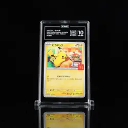 2025 Pokemon Mega Japanese McDonald's Collection Promo Pikachu TAG 10 (979) - Image 1
