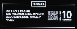 2025 Pokemon Mega Japanese McDonald's Collection Promo Pikachu TAG 10 (979) - Image 3