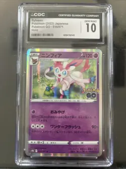 Sylveon 2022 Japanese Pokemon Go #35 Holo CGC Gem Mint 10 - Image 1