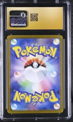 ✨✨ CGC Pristine 10 Greninja ex 045/066 Pokemon Japanese Crimson Haze sv5a - Image 2