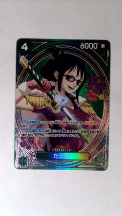 One Piece Tashigi SP EB03-018 Japanese - Image 1
