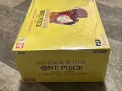 One Piece OP-07 500 Years in the Future Booster Box English Sealed Bandai TCG - Image 3