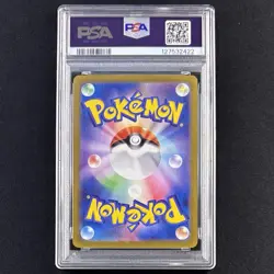 PSA 10 Charmander AR 151 168/165 Art Rare SV2a 2023 Japanese Pokemon Card GEM - Image 2