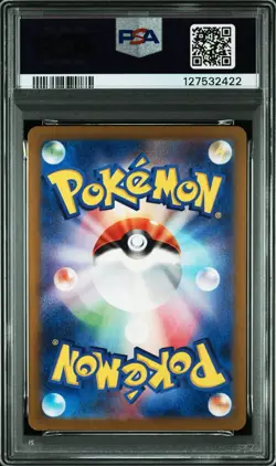 PSA 10 Charmander AR 151 168/165 Art Rare SV2a 2023 Japanese Pokemon Card GEM - Image 4