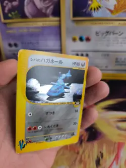Pokemon Karte Card Holo Bruno's Steelix Stahlos Vs Series 1. Ed japanese Good - Image 2