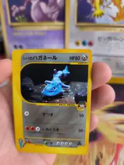 Pokemon Karte Card Holo Bruno's Steelix Stahlos Vs Series 1. Ed japanese Good - Image 5