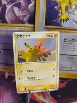 Pokemon Karte Card Pikachu PcG Meiji Promo Chocolate Black Star Ex japanese VG - Image 1