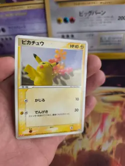 Pokemon Karte Card Pikachu PcG Meiji Promo Chocolate Black Star Ex japanese VG - Image 4