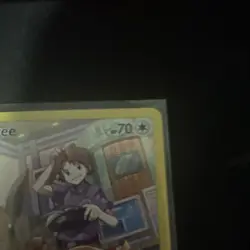Eevee - TG11/TG30 - Ultra Rare - Brilliant Stars - Pokemon Card - Image 3