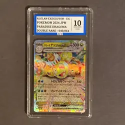 Pokemon Bundle Of 5 Graded 10 Slabs - Image 2