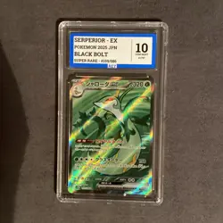 Pokemon Bundle Of 5 Graded 10 Slabs - Image 5