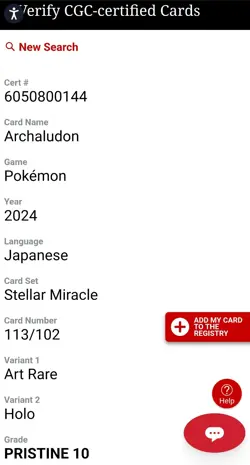 Pokemon TCG Archaludon Stellar Miracle Art Rare Japanese 113/102 CGC Pristine 10 - Image 3