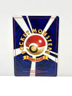 Pokemon TCG Vileplume Holo Rare Japanese Jungle No 045 NM - Image 2