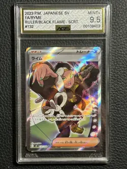 RYME Pokemon Japanese Ruler Of The Black Flame AGS 9.5 Gold Label SR Trainer 132 - Image 1
