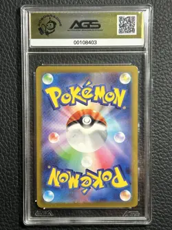 RYME Pokemon Japanese Ruler Of The Black Flame AGS 9.5 Gold Label SR Trainer 132 - Image 2
