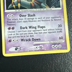 Giratina Lv. 63 No. 487 Pokemon Platinum 10/127 2009 Nintendo - Image 3