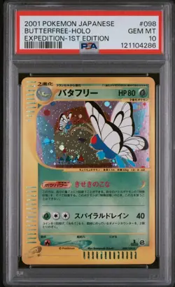 Pokemon TCG PSA 10 Butterfree Holo 98/128 Japanese Expedition 1st Edition@SWIRL@ - Image 1
