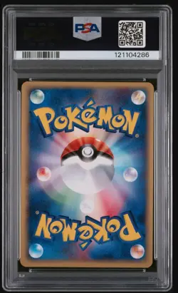 Pokemon TCG PSA 10 Butterfree Holo 98/128 Japanese Expedition 1st Edition@SWIRL@ - Image 2