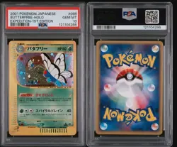 Pokemon TCG PSA 10 Butterfree Holo 98/128 Japanese Expedition 1st Edition@SWIRL@ - Image 3