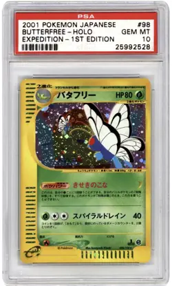 Pokemon Butterfree Holo 98/128 Japanese Expedition 1st Edition PSA 10 - Image 1