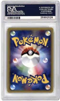 Pokemon Butterfree Holo 98/128 Japanese Expedition 1st Edition PSA 10 - Image 2
