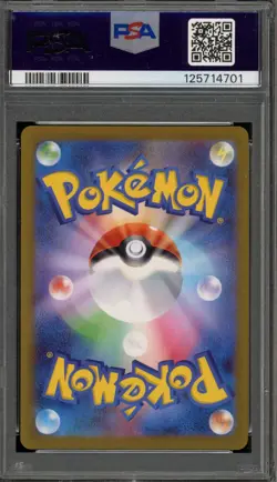 Pokemon Jolteon Yu Nagaba Japanese Reverse Holo Promo 064/SV-P PSA 10 Gem Mint - Image 2