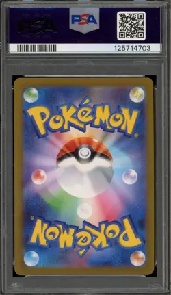 Pokemon Jolteon Yu Nagaba Japanese Reverse Holo Promo 064/SV-P PSA 10 Gem Mint - Image 2