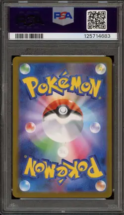 Pokemon Jolteon Yu Nagaba Japanese Reverse Holo Promo 064/SV-P PSA 10 Gem Mint - Image 2