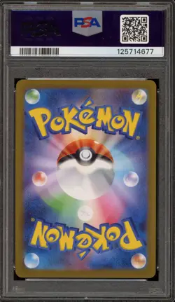 Pokemon Jolteon Yu Nagaba Japanese Reverse Holo Promo 064/SV-P PSA 10 Gem Mint - Image 2