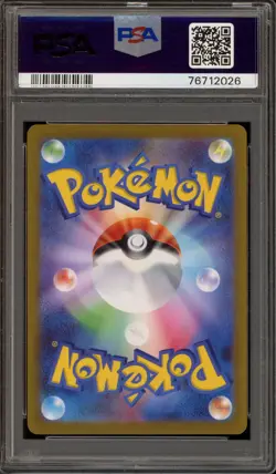 Pokemon Jolteon Yu Nagaba Japanese Reverse Holo Promo 064/SV-P PSA 10 Gem Mint - Image 2