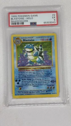 Blastoise 2/102 - SHADOWLESS Base Set (Graded PSA 5) Holo Rare- 1999 Pokemon TCG - Image 1