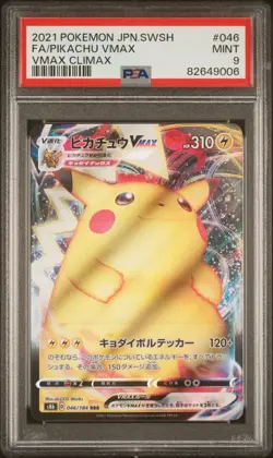 PSA 9 MINT Japanese Pikachu VMAX 046/184 VMAX Climax FA Triple Rare Holo Pokemon - Image 1