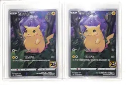 (2) Lot 2021 Pokemon Japanese s8a 25th Anniversary Collection Pikachu FA #001 - Image 1