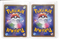 (2) Lot 2021 Pokemon Japanese s8a 25th Anniversary Collection Pikachu FA #001 - Image 2