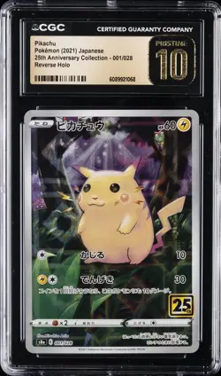 2021 POKEMON JPN 25TH COLLECTION #001 FA/PIKACHU-REVERSE FOIL CGC 10 PRISTINE - Image 1