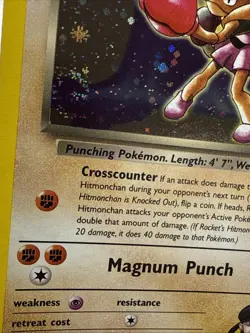 Pokemon TCG Rockets Hitmonchan Holo Rare Card 11/132 Gym Heroes Swirl - Image 2