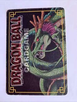 Dragon Ball Card Game Prism D-183 Version Vending Machine - Image 2