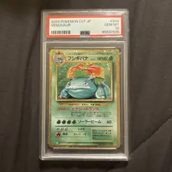2023 POKEMON JAPANESE CLF-TRADING CARD GAME CLASSIC #003 VENUSAUR PSA 10 - Image 1