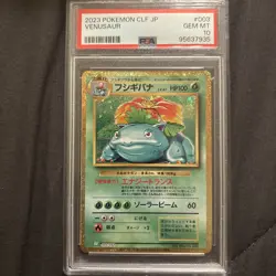 2023 POKEMON JAPANESE CLF-TRADING CARD GAME CLASSIC #003 VENUSAUR PSA 10 - Image 2
