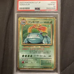 2023 POKEMON JAPANESE CLF-TRADING CARD GAME CLASSIC #003 VENUSAUR PSA 10 - Image 3