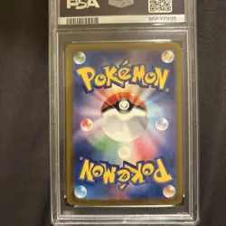 2023 POKEMON JAPANESE CLF-TRADING CARD GAME CLASSIC #003 VENUSAUR PSA 10 - Image 5