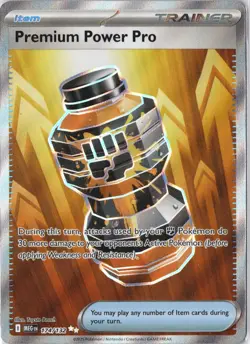 4x Premium Power Pro PLAYSET x4 FULL ART Item Cards 174/132 MEG Pokemon TCG NM - Image 2
