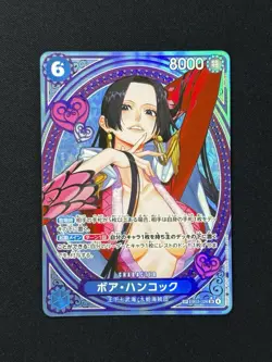 Boa Hancock EB03-026 SP SR Parallel ONE PIECE Card Heroines edition 2025 NM - Image 1