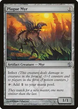 Plague Myr Mirrodin Besieged LP MTG - Image 1
