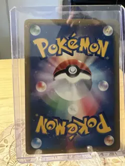 Pokemon Pryce's Delibrid Card 045/141 vs Series 1st Edition Japanese LP-MP - Image 2