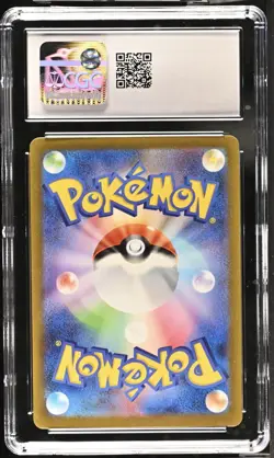 Charmander Art Rare Holo CGC 10 GEM 151 Pokemon (2023) JPN #168/165 - Image 2