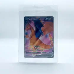 Pokemon TCG Karte - Charizard V - SWSH050 - Sword & Shield Black Star Promo NEU - Image 1