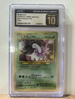 Meganium 1999 Japanese Pokemon Neo Premium File Promo Holo #154 CGC 10 PRISTINE - Image 1
