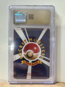 Meganium 1999 Japanese Pokemon Neo Premium File Promo Holo #154 CGC 10 PRISTINE - Image 2