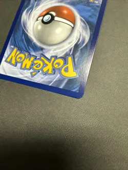 Mewtwo Holo Pokemon Sun & Moon Black Star Promo #SM77 - Image 4